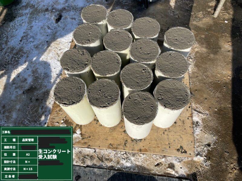 Concrete specimen