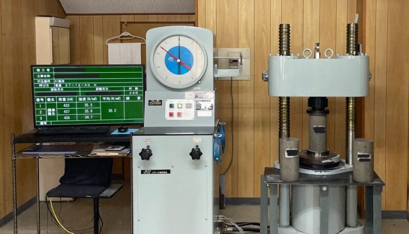 Compressive-Strength-Test