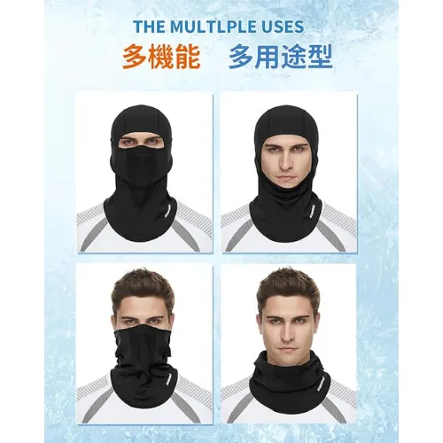 Balaclava-Winter-Face-Mask-4wey