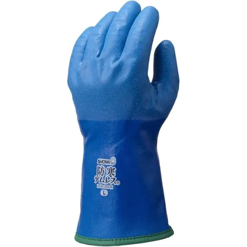 SHOWA-Cold-Weather-Temres