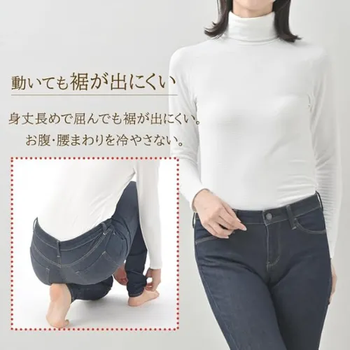 瞬暖-GRID-TEC-women