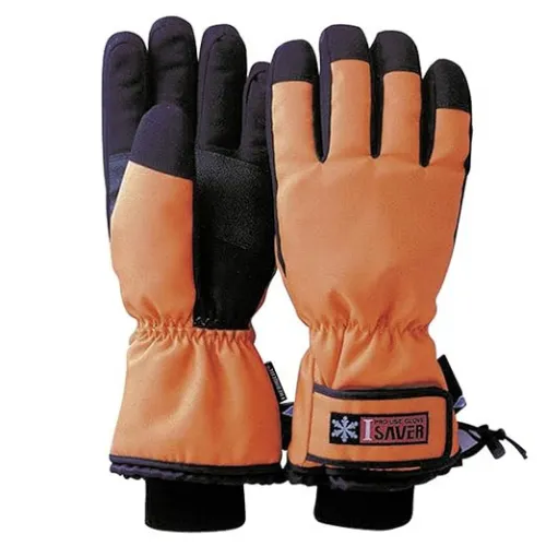 Kashiwada-Seisakusho-Cold-Protection-Gloves-IS-501-I-SAVER
