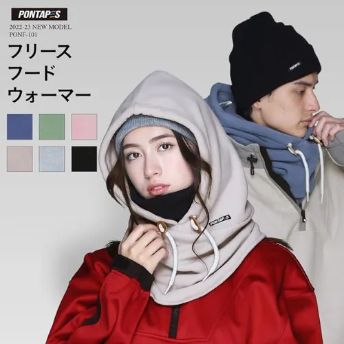 PONTAPES-Food-Warmer