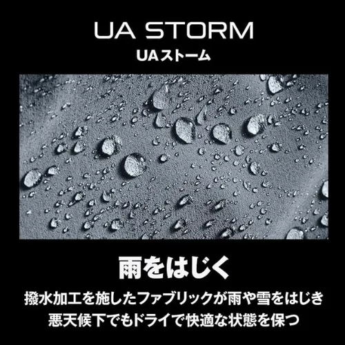 UNDER-ARMOUR-storm-Liner-Gloves-waterproof