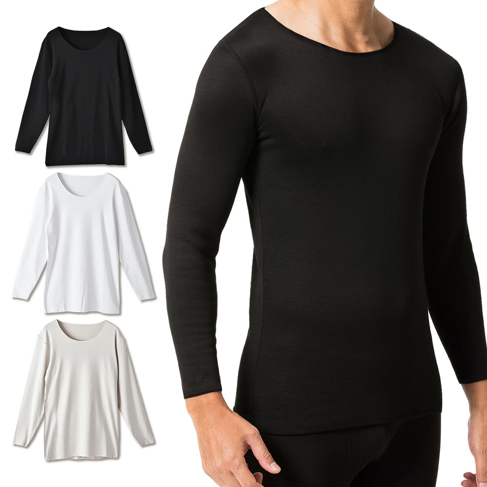 爆熱肌着 メンズ クルーネック9分袖インナー