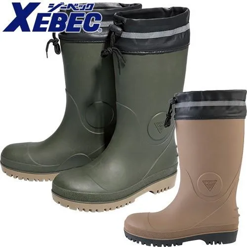 セーフティ長靴